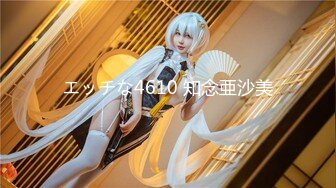 【新片速遞】奶茶店女厕穿运动短装清纯校花妹,细白的长腿和两片鸡冠唇真馋人