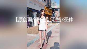 极品女神【呆呆虎】付费群啪啪福利，妹子身材好，酒店内被连续输出好几炮，叫声销魂 (2)