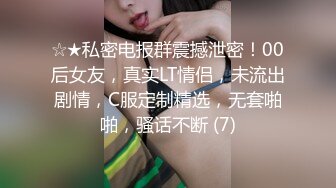 【新片速遞】Onlyfans华裔女神kimberleylexis完美高颜值丰乳肥臀尤物 两颗大奶球上涂酸奶等你来舔[1.7G/MP4/35:54]