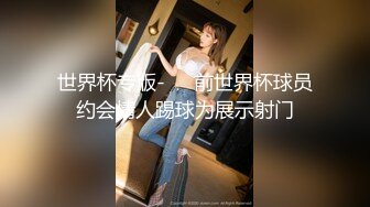 因我被女友甩了而沮丧 巨臀妹妹的鼓励后背位内射