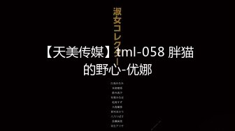 [无码破解]JUX-605 おばさんの衣替え～冬の膨らみ、夏の胸チラ～ 宮部涼花