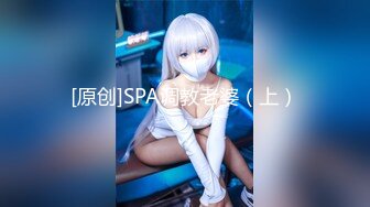 星空无限传媒 XKTV-113 双重性格女老师诱惑勾引主治医生-小沐