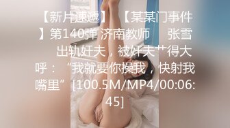 《震撼精品》极品巨乳芭蕾舞专业清纯美少女嫩妹粉B各种日常物品自慰尿尿洗澡形体展示绝对够骚 (2)