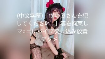 【新片速遞】 吐血推荐Onlyfans极品豪乳熟妇raelil淫荡丰腴身材比大洋马还能激起性欲实在是太骚了[1.25G/MP4/50:38]