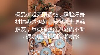   哇，好性感，好骚~粉嫩蜜桃穴林仙儿~眼大B美，颜值也挺不错的哦~等哥哥来操BB~共度良宵！