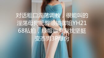 《震撼泄密》群狼求档Onlyfans百万粉丝可盐可甜撸铁健身教_练Yummy露脸私拍第二弹啪啪紫薇非常反_差 (11)