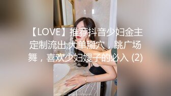 Onlyfans极品白虎网红小姐姐NANA⭐白丝的诱惑⭐4K原档流出