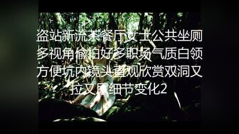 【糖心】被主人临幸的母狗