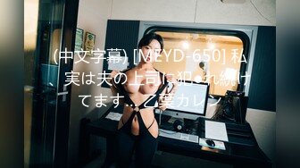 【极品性爱乱爱】推特暗黑情侣『JJ爱KK』精彩淫乱性爱流出美乳骚货 性瘾爆操 骑乘顶操 豪乳乱颤 (4)