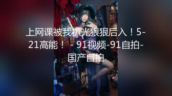 《顶级震撼㊙️极品骚婊》最新流出万狼求购OnlyFans地_狱调_教大咖【G王】付费解锁私拍~骚母G户外爬行露出啪啪双通无水原画 (18)