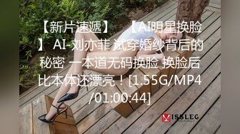 华裔博主mvLust onlyfans高清原档合集【138V】 (72)