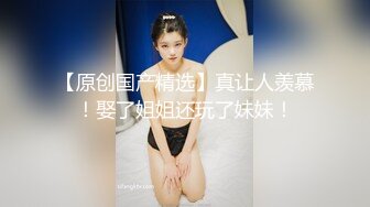 高颜值逼逼无毛白虎妹子双人啪啪 跳蛋塞入口交上位边抽插边震动呻吟 很是诱惑喜欢不要错过!