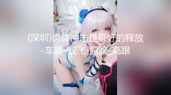 颜值胜过明星【Kawaii_camilla】我要撸管1万次~自慰喷水 ！画面清晰的毛细孔都看得见！