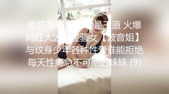 商场白色隔板女厕全景偷拍多位年轻少妇的极品美鲍6 (3)