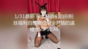 商场女厕全景偷拍几位大长腿女神级的美女少妇 (4)