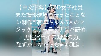 童颜巨乳漫展COS美少女【小尤奈】最新流出警花制服自慰潮吹 骚语互动淫叫不举患者都满血复活