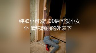 【重磅核弹】，查小理新收纳的颜值母狗，【桃桃丸子】VIP福利，各种露出屌爆了，强烈推荐 (3)