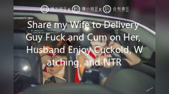 巨乳人妻惨遭好色邻居入室侵犯