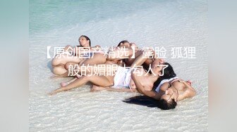  风流哥嫖妓系列之高挑黑丝情趣装按摩女全套服务 完美露脸 被操的浪叫