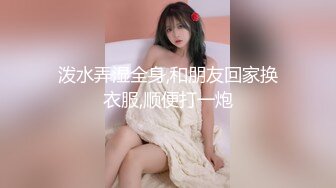 自整理卫生间偷拍全是丝袜美女如厕