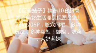 国产AV 蜜桃影像传媒 PMC106 姐姐发春强上弟弟到高潮 李蓉蓉