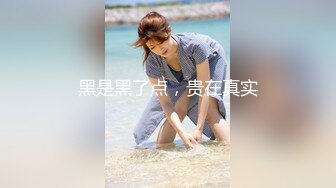 后入天津黑丝少妇-整版-学院-良家-上位-熟女-上传