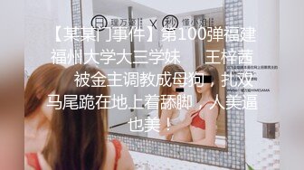 国内骚货技术一流 吹箫技术看起来能和av女优有一拼