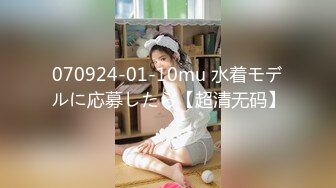 XKG047-星女忧❤️-橙子-❤️心机婊· 秘书 · 采精计划