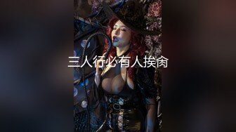 新娘和别人偷情被老公愤怒报复曝光❤️不雅XXOO视图流出真有气质