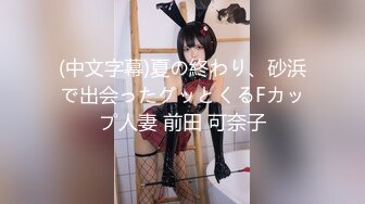 【真实乱伦❤️大神】意淫妹妹✿ 强奸醉酒的妹妹破处 极品鲜嫩白虎一线天粉穴 狂操哭醒唔唔不要~我告诉妈妈~太劲爆了