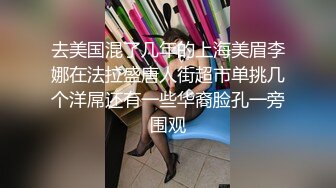 -高颜值JK猫女眼镜娘女主播约炮友在家打炮直播，很瘦但却很耐操，眼神迷离勾人，屄太紧插了很久才进去，夹得男主嗷嗷叫2