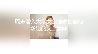 精東影業 JDKR013 媚藥家政婦 增田楓