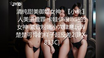  双飞名场面！清纯甜美00后美少女！幸福小哥狂干两妹子，骑乘位站立抽插