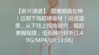 JK多情女出轨多金老板