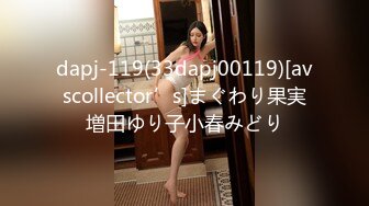 《绝版重磅经典收藏》CP界天花板女厕隔板缝洞中特写偸拍超多小姐姐美少妇方便亮点多尿尿一条水柱貌似是个处女 (5)