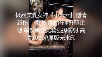 STP18799 麻豆传媒映画 皇家华人联合出品 醉酒骚货女友色诱我的好兄弟 被大鸡巴疯狂爆操到高潮