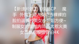 白丝居家护士制服诱惑