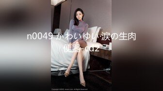 404DHT-0487 若い女と浮気している夫への当てつけに五十五歳主婦がハメ撮り中出し ミチヨさん55歳