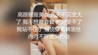 理发店巨乳老板娘 最后一位客人怎么能这么轻易就放过呢 被各种姿势无套输出 内射