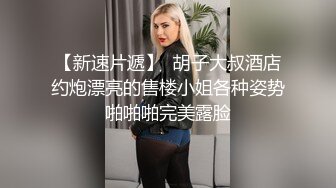 FC2-PPV-3166532 美女巨乳网红。我将公开所有对流行的 YouTuber 的相机外观口交、乳交和肉棒插入感到满意的声音和