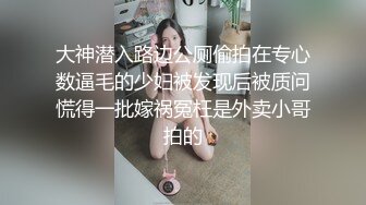 幫忙美乳女友精油按摩 等到她發情大肉棒長驅直入插到洞底