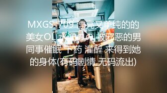 偷錄與長發女友酒店性愛,臉蛋很漂亮喔