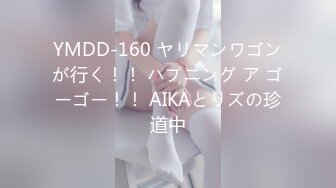 攝影師『ED Mosaic』花重金約來短發正妹多人群P 壹女戰3男完美露臉～上