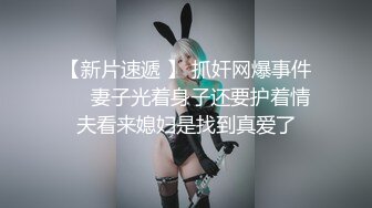 小女友的骚逼