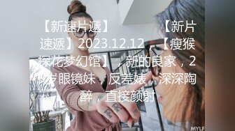 2/17最新 粉逼超嫩多毛的妹子没按几下就受不了握鸡巴求草VIP1196