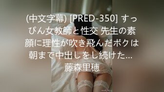 【巨乳美臀极品骚货】推特极品美女『Amam』居家激情啪啪甄选 各种姿势抽插猛烈 表情淫荡到位 (1)