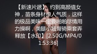 反差小淫娃巨乳身材学妹〖小巨〗一边操她一边让她K歌 骚逼唱不出来，小学妹看起来挺文静，床上骚出水~