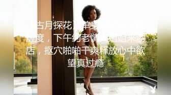  绿帽老公酒店找单男一起伺候丰满的老婆