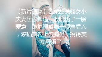 【国产AV荣耀❤️推荐】新星肉肉传媒新作RR-007《魅惑按摩师》