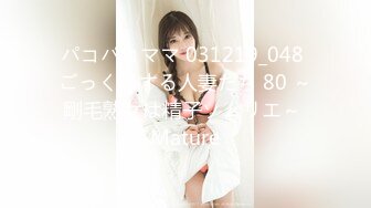 [无码破解]JUC-723 下着泥棒 人妻囮捜査員 芦名未帆